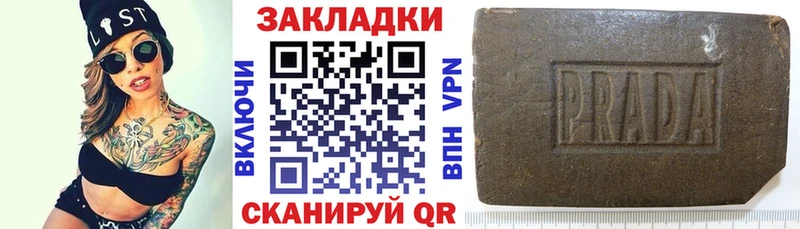 Купить наркотик Усолье-Сибирское Cocaine  Меф мяу мяу  ГАШ  Каннабис 