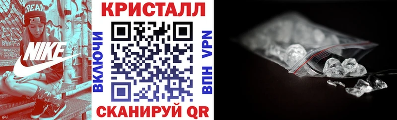 АМФ 98%  KRAKEN как войти  Усолье-Сибирское 