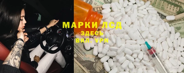 прущие крисы Алзамай