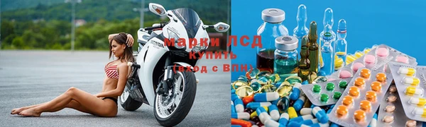мефедрон VHQ Алексин