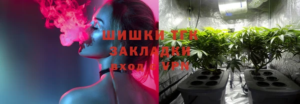 героин Алексеевка