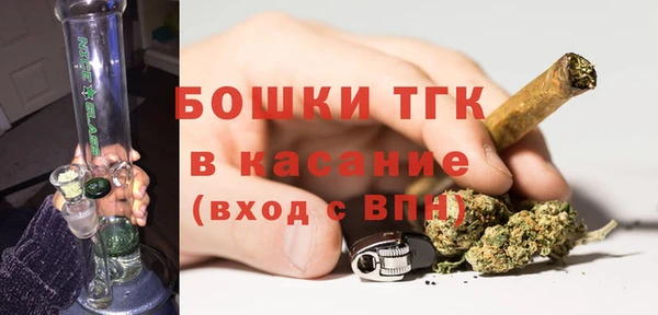 героин Алексеевка