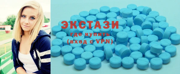 мефедрон VHQ Алексин