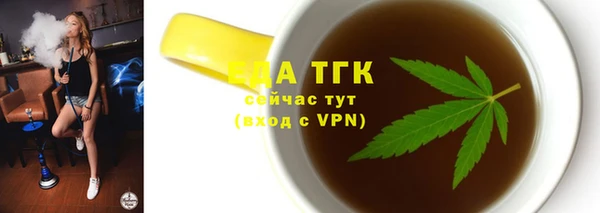героин Алексеевка