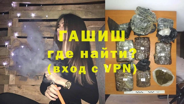 прущие крисы Алзамай
