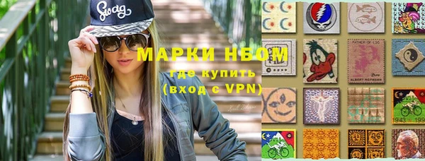 прущие крисы Алзамай