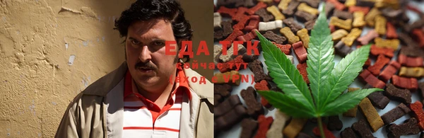 героин Алексеевка