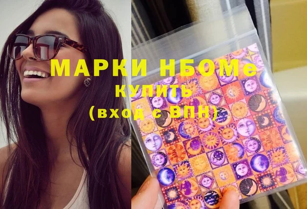 героин Алексеевка