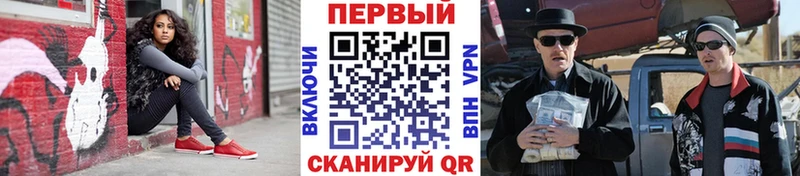 продажа наркотиков  blacksprut ссылка  Первитин Декстрометамфетамин 99.9%  Усолье-Сибирское 